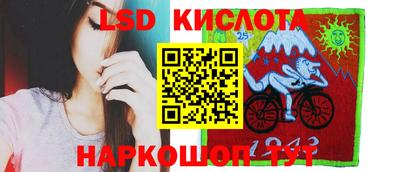 кокаин перу Шебекино