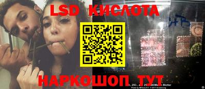 кокаин колумбия Шахты