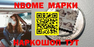 кокаин колумбия Шахты
