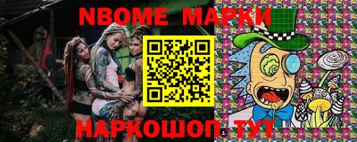 кокаин колумбия Шахты