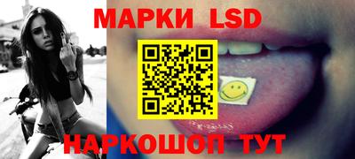 кокаин перу Шебекино