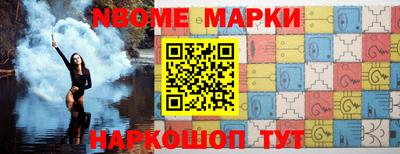 кокаин колумбия Шахты