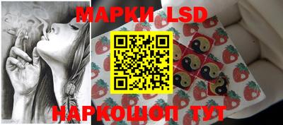 кокаин перу Шебекино