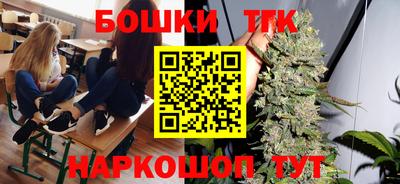 кокаин перу Шебекино