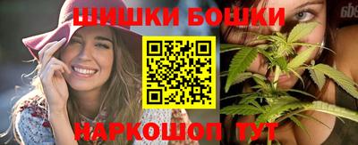 кокаин перу Шебекино