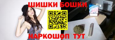 амф Шелехов