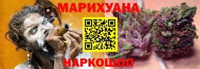 амф Шелехов
