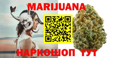 кокаин колумбия Шахты