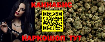 амф Шелехов