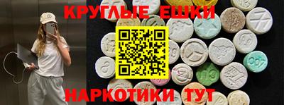 кокаин колумбия Шахты