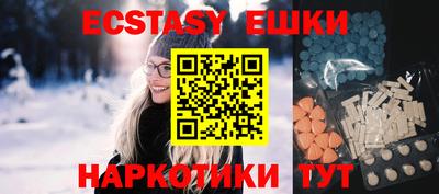 кокаин колумбия Шахты