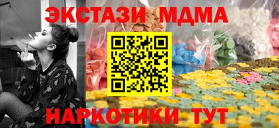 кокаин колумбия Шахты