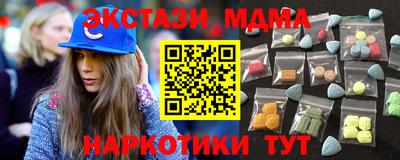 кокаин колумбия Шахты