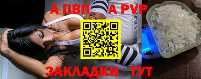 кокаин перу Шебекино