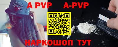 кокаин колумбия Шахты