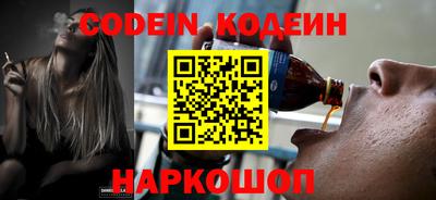 кокаин колумбия Шахты
