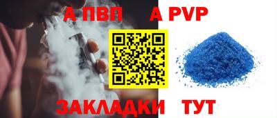 кокаин перу Шебекино