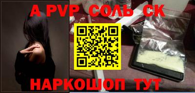 кокаин колумбия Шахты
