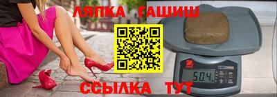 кокаин перу Шебекино