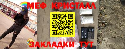 кокаин колумбия Шахты